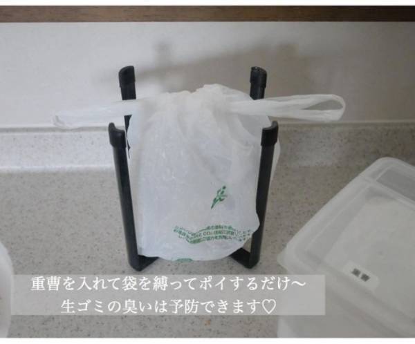 生ゴミの嫌な臭いを簡単解決！　身近なアレを振りかけるだけでOK