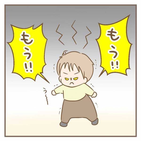 スーパーで怒りを我慢できず…　続く展開に「かわいすぎ」「胸キュン」の声