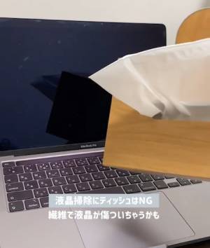 オキシ漬けも万能じゃない！？　ついやってしまいがちなNG掃除法とは