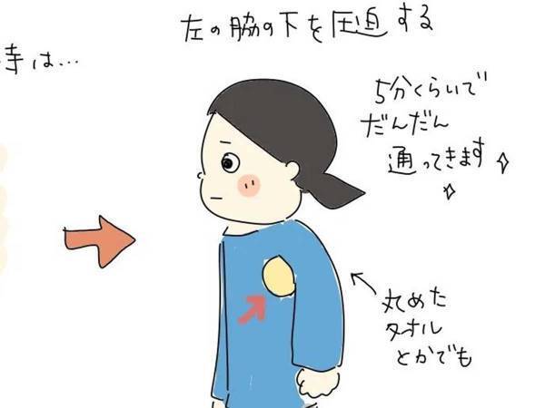 詰まった鼻が通る『意外な方法』　ボールをある場所に挟むと？　「コレは驚き」「絶対試す」