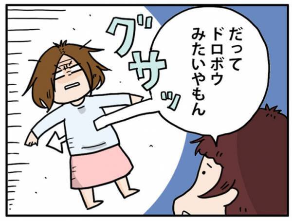 ボーダー柄の服が嫌いな女の子　母親の心にグサッと刺さった、その理由とは？