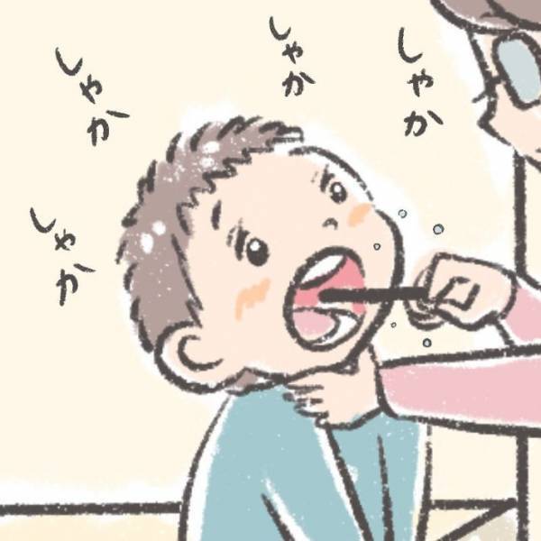 「めっちゃ分かる」「やっぱり！？」　歯磨きを手伝うお母さんが毎回思うこととは？