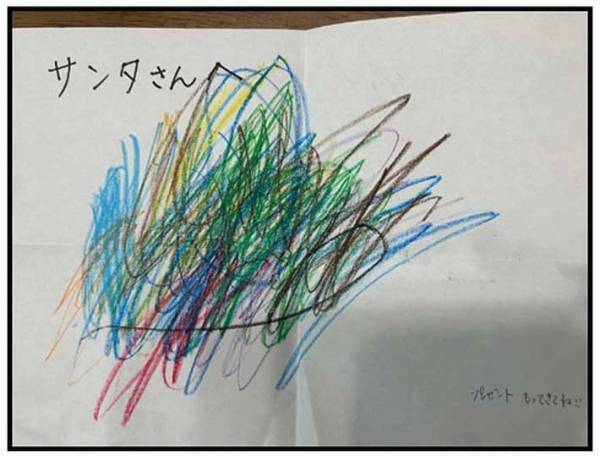 ３歳児が一生懸命に手紙を書いたところ…　まさかの内容に母親は二度見