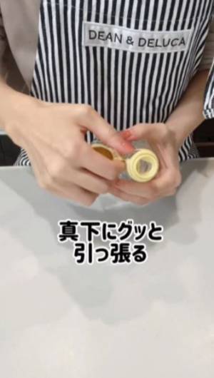 蓋にそんなギミックが！？　固い調味料キャップの外し方に「知らなかった」「やってみる」
