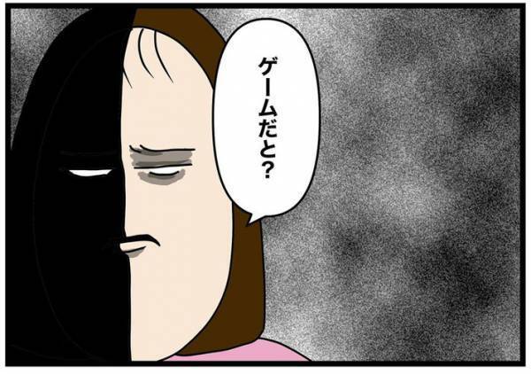 ３万円のマウスをねだる息子が母親からの一言で『断念』　「強い」「一枚上手！」