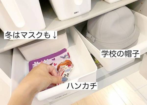 玄関収納を活用した朝の身支度スピードアップ術に「便利」「すごくきれい」