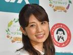 小倉優子、緊張した入学式の様子を公開　「リアルな大学生活を発信したい」