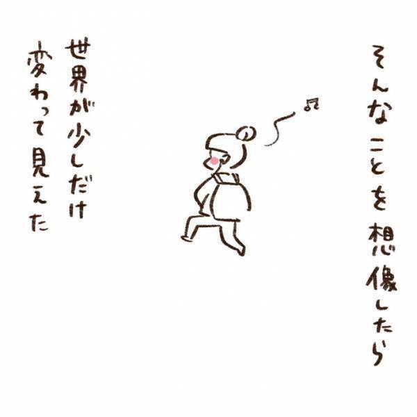 独身女性のライフスタイルを変えた、『ある１曲』のエピソードに共感の声続出