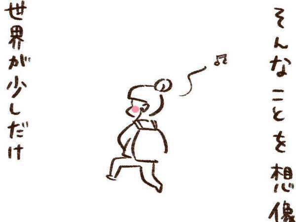 独身女性のライフスタイルを変えた、『ある１曲』のエピソードに共感の声続出