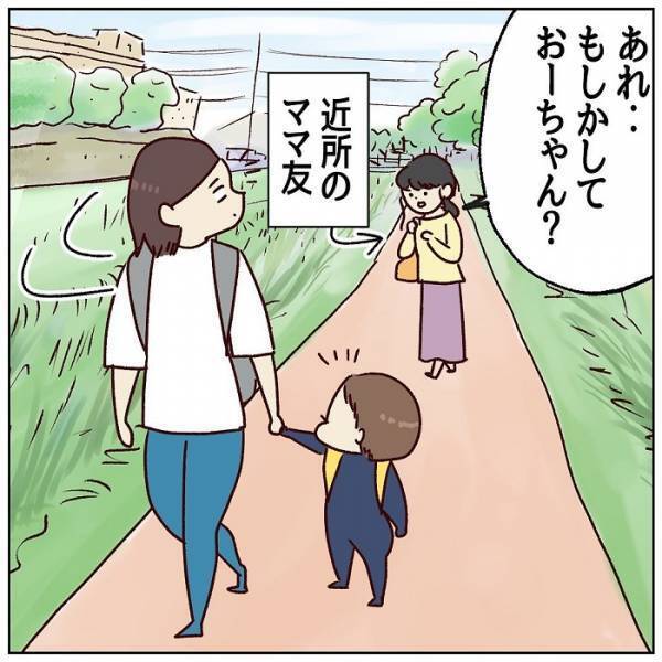 「大きくなったね」といわれてなぜか泣き出した子供　その理由に「めっちゃわかる」「やさしい世界」