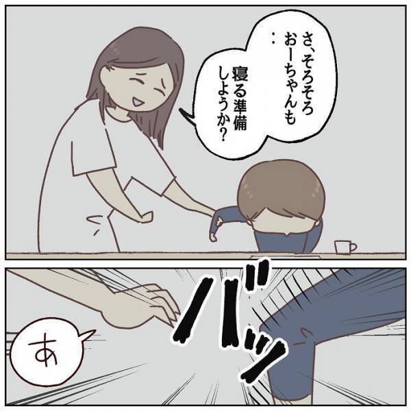 「大きくなったね」といわれてなぜか泣き出した子供　その理由に「めっちゃわかる」「やさしい世界」
