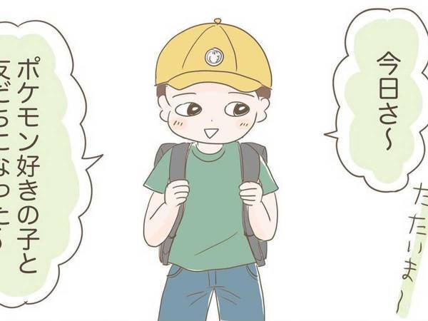 半ズボンを履くために母親を説得する子供　発した『ひと言』に「座右の銘にしたい」の声