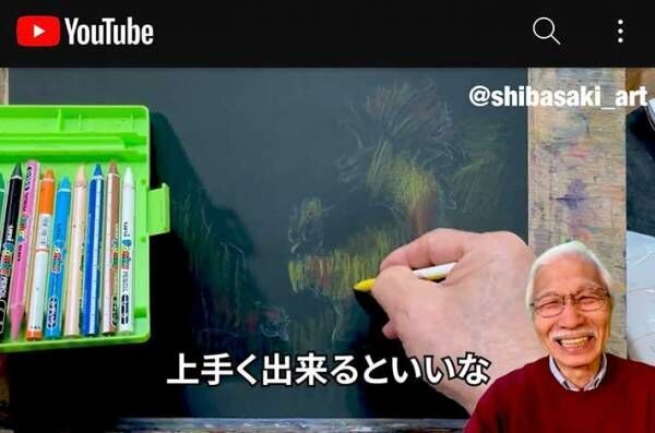 「うまくできるといいな」　色鉛筆でニワトリを描く『おじいちゃん先生』にツッコミの嵐！