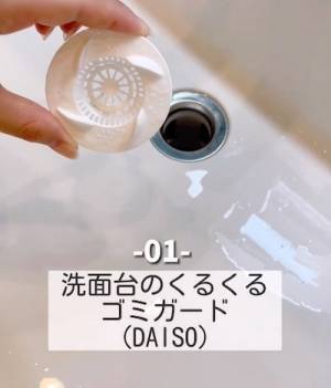 これは快適…！　歯磨き粉を最後まで搾り取るアイディア商品が超優秀