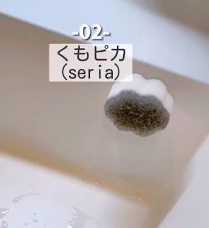 これは快適…！　歯磨き粉を最後まで搾り取るアイディア商品が超優秀