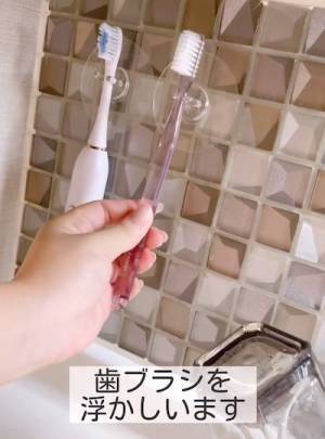 これは快適…！　歯磨き粉を最後まで搾り取るアイディア商品が超優秀