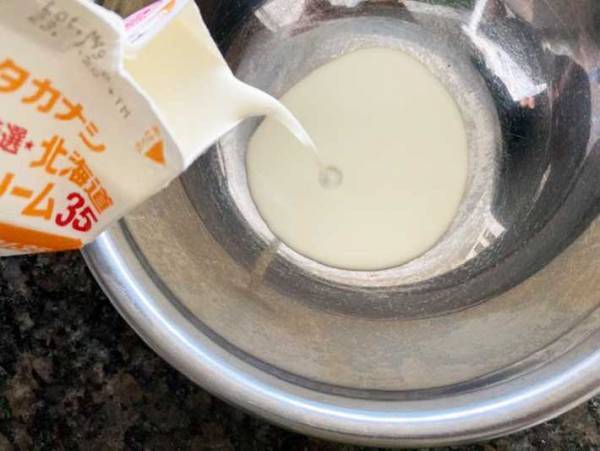 「もう焦らない」「ちょこっと使いに便利」　余りがちな生クリームを『保存するコツ』