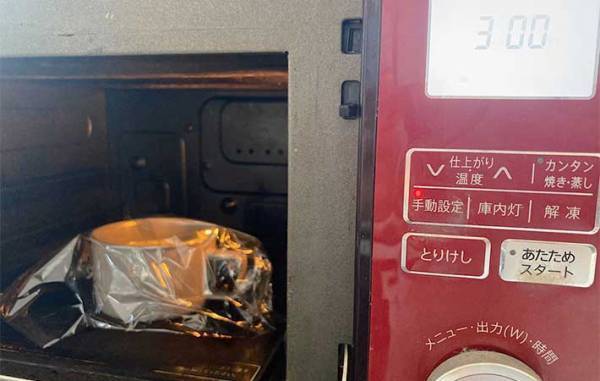 朝食にぴったり！　『キユーピー』が紹介する簡単オムレツを作ってみた