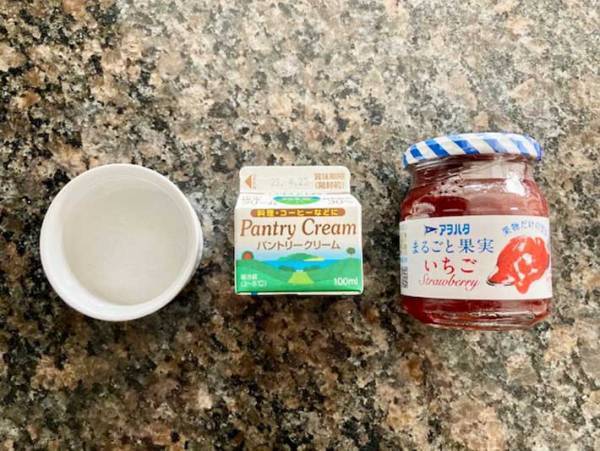 夏にパクパク食べたい！　『濃厚アイスクリーム』の簡単な作り方