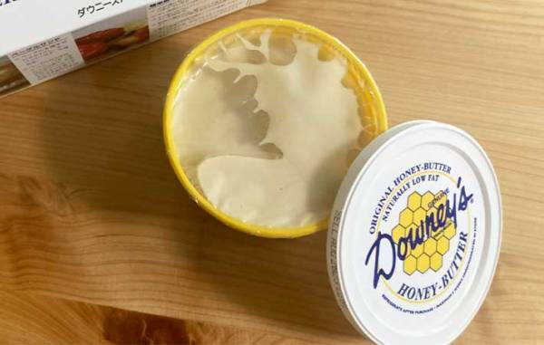 『ハチミツとバターだけ』なんて！　シンプルでおいしいダウニーズの『ハニーバター』