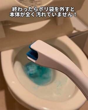 流せるトイレブラシの使い方に「天才かよ」　真似したくなるトイレの掃除術