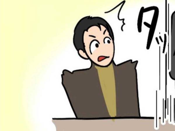 新入社員の「お先に失礼します」に同期が爆笑　一体なぜ…？