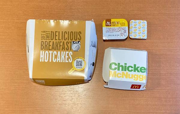 この発想はなかった！マクドナルドで注文できる『禁断の組み合わせ』が美味しすぎた