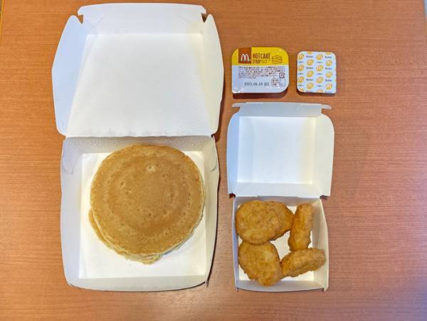 この発想はなかった！マクドナルドで注文できる『禁断の組み合わせ』が美味しすぎた