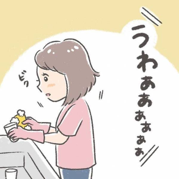 家の中に大きな虫が！　かけつけた５歳児の行動に「惚れた」「頼もしすぎる」