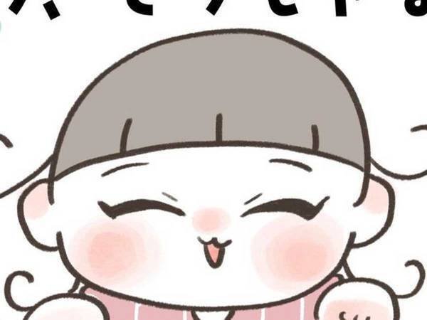 １歳の娘に母親が全力で「違う、そうじゃない」　その理由がかわいすぎる
