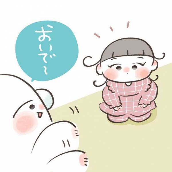 １歳の娘に母親が全力で「違う、そうじゃない」　その理由がかわいすぎる