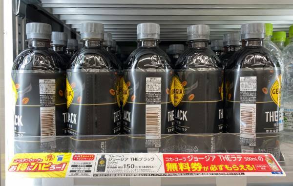 実質プラス！？ローソンの１個買うと１個もらえるキャンペーンがお得すぎた！