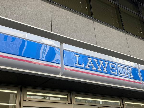 実質プラス！？ローソンの１個買うと１個もらえるキャンペーンがお得すぎた！