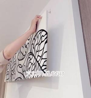 お店で買ったインテリアかと思いきや！　段ボール製おしゃれパネルに「想像もしなかった」「最高」