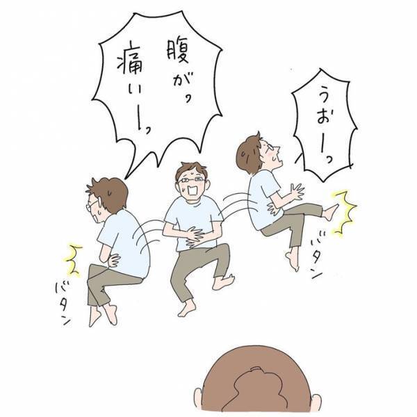 夫が妻の手作り弁当を忘れて出社　その日の夜…机の上の光景に、妻「えぇっ！！」