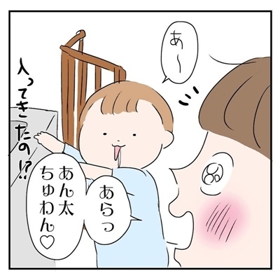 母が息子の頭にキスをしたら…　息子の思わぬ行動に「めちゃくちゃ笑った」「予想してなかった」