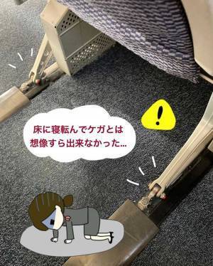 「想像すらできなかった」　子連れでの飛行機、元CAが注意してほしいポイントは？