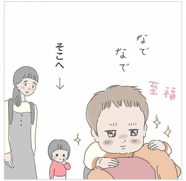 「触っていいですか？」　散歩中のミニチュアダックスフンドをなでていたら、背後から…