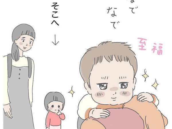 「触っていいですか？」　散歩中のミニチュアダックスフンドをなでていたら、背後から…