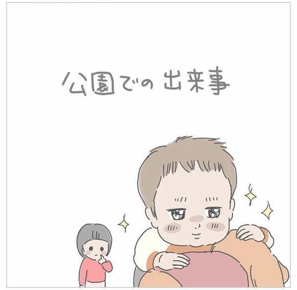 「触っていいですか？」　散歩中のミニチュアダックスフンドをなでていたら、背後から…