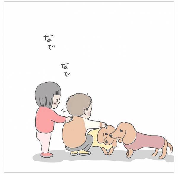 「触っていいですか？」　散歩中のミニチュアダックスフンドをなでていたら、背後から…