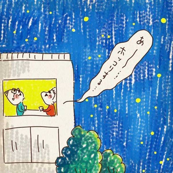 思わず頬がゆるむ！　息子を寝かしつけた後の、夫婦の『小さな楽しみ』