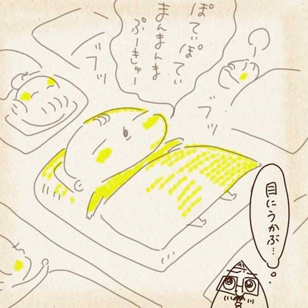 思わず頬がゆるむ！　息子を寝かしつけた後の、夫婦の『小さな楽しみ』