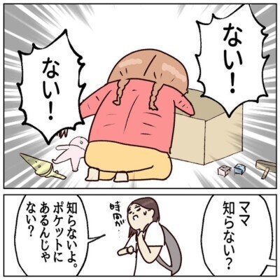 ウチだけじゃないよね？　知らぬ間にたまるどんぐりと石ころに「ほんとそれ」「分かる」