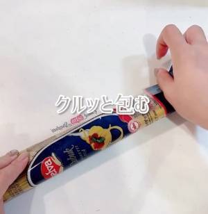 「これ探してた」「次からやる」　正しいパスタ袋の開け方が目からウロコ