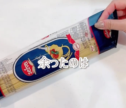 「これ探してた」「次からやる」　正しいパスタ袋の開け方が目からウロコ