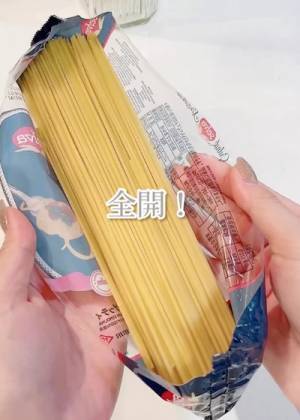 「これ探してた」「次からやる」　正しいパスタ袋の開け方が目からウロコ