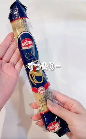 「これ探してた」「次からやる」　正しいパスタ袋の開け方が目からウロコ