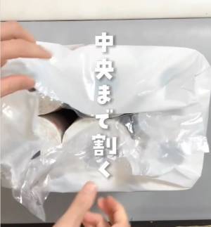 トイレットペーパーの袋、ぐしゃぐしゃ開けを避けるには…？　意外な方法に「早く知りたかった」