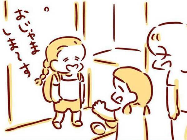 「懐かしい」「幸せって…」　心温まるストーリーは、子供の友達がくれた『あるもの』をきっかけに
